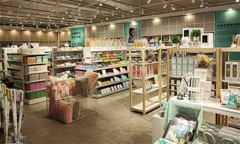 日用百货批发行业的市场趋势解读