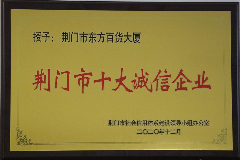 厨房用品那些你想不到的小秘密